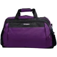 Женская спортивная сумка Valiria Fashion фиолетовая (DETAO2700-7): Пол Женский