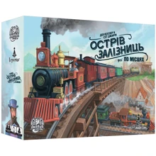 Ігромаг Острів Залізниць: Усі по Місцях (Isle of Trains: All Aboard): Производитель Ігромаг