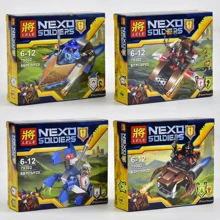 Конструктор Nexo Soldiers 79302 (192): Производитель Noname