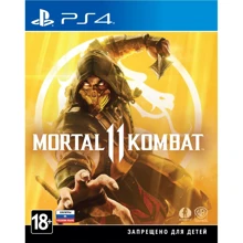 Mortal Kombat 11 (PS4): Серия приставки PlayStation 4