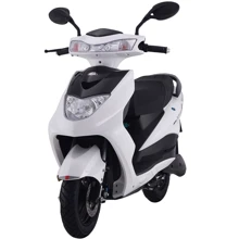Электроскутер AIMA POWER EAGLE (white): Цвет белый