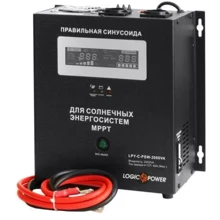 LogicPower LPY-C-PSW- 2000VA, 24V, МРРТ контролер (4126): Производитель LogicPower