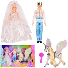 Кукла BK Toys + Кен 68250: Производитель BK Toys