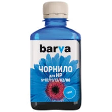 Чернила Barva HP 10/13/82/88,180 мл, Cyan (H10-686): Цвет Cyan