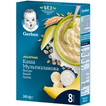 Каша GERBER сухая молочная Мультизлаковая с йогуртом, бананом и грушей для детей с 8 месяцев, 240г (7613039834244): Тип Каши молочные
