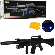 Дитячий автомат CYMA P.1158A: Виробник CYMA