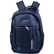 Мужской рюкзак Valiria Fashion синий (3DETAB9191-6): Пол Мужской