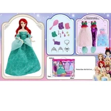 Кукольный набор с гардеробом MIC Princess (91062-4): Возраст от 3 лет