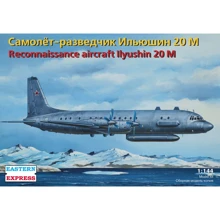 Модель Eastern Express Самолет-разведчик Ил-20М (EE14489): Производитель Eastern Express