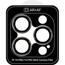 Защитное стекло для iPhone ArmorStandart Pro Desert Titanium for Camera iPhone 16 Pro / 16 Pro Max (ARM81422): Тип защиты экрана на камеру