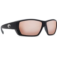 Спортивні окуляри Costa Del Mar Tuna Alley Black Silver Mir 580P (TA11OSCP): Призначення Для рыбалки