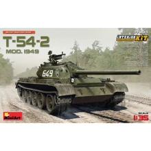 Средний танк T-54-2 с полным интерьером 1949 г: Производитель MiniArt