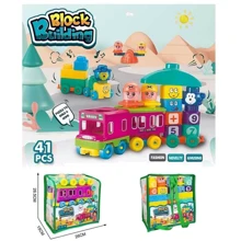 Конструктор A-Toys Паровоз 41 деталь (88102-14): Производитель A-Toys