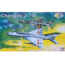 Истребитель R.V. Aircraft Chengdu J-7 III RVMP72035: Производитель R.V. Aircraft