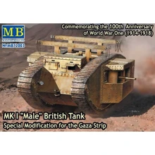 Модель Master Box Британский танк Mk I "Male", Специальная модификация (MB72003): Производитель Master Box
