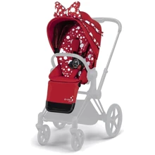 Чехол тканевый для прогулочного блока Cybex Priam by Jeremy Scott Petticoat (521001859): Производитель Cybex