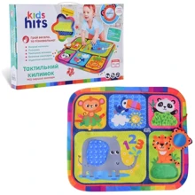 Килимок тактильний Kids hits Мій перший зоопарк для малюків (KH06-001): Виробник Kids Hits