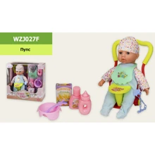 Пупс функциональный и аксессуары 34 см (WZJ027F): Производитель Noname