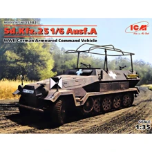 Немецкий бронетранспортер ICM Sd.Kfz.251/6 Ausf.A: Производитель ICM