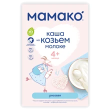 Каша Мамако рисовая на козьем молоке 200 г (4607088795789): Тип Каши молочные