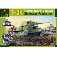 Т-34 Micro Scale Design производства Сталинградского Тракторного Завода MSD3504: Производитель Micro Scale Design