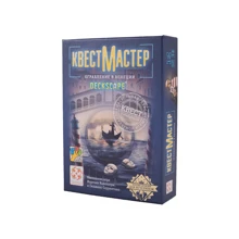 Настільна гра КвестМастер 3. Пограбування в Венеції (Deckscape: Heist in Venice): Виробник Стиль життя