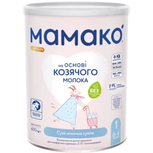 Дитяча Суміш Мамако Premium 1 на козячому молоці 0-6 міс 400 г (1105302): Тип Смеси молочные