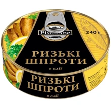 Шпроты в масле Рижские Fish Line 240 г (4750162301106): Вес нетто 240 г
