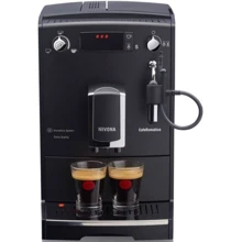Кавоварка Nivona CafeRomatica 520: Тип кавоварка автоматична