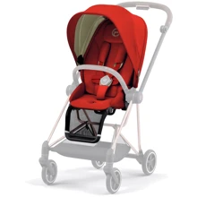 Тканевый чехол для прогулочного блока Cybex Mios (Autumn Gold): Производитель Cybex