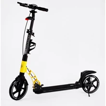 Двухколесный самокат Best Scooter Black-Yellow (116717): Количество колес 2
