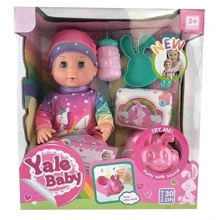 Пупс Yale Baby функциональный с аксессуарами (YL 1981 P): Производитель Yale Baby