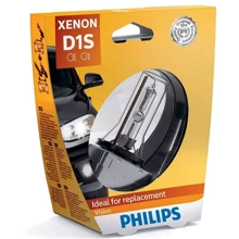 Ксеноновая автолампа Philips D1S 85V 35W 85415VIS1: Тип ксенон