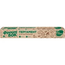 Пергамент Фрекен Бок Go Green 5 м: undefined undefined