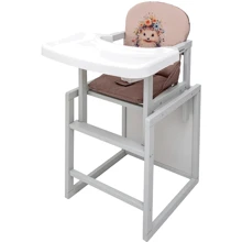 Стульчик-трансформер Babyroom Пеппи-250 серый капучино / шоколад (ежик, цветы) (680970): Тип трансформер