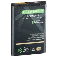Аккумулятор Gelius Pro 1000mAh (AB-553446BU) for Samsung C5212: Производитель Gelius
