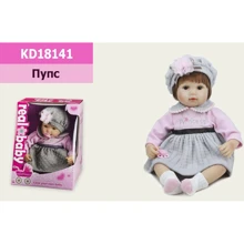 Кукла реборн KD18141 с соской, 44 см: Возраст от 2 лет
