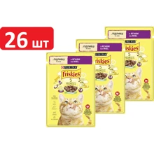Влажный корм для котов Friskies с ягнёнком в подливке 26х85 г (7613036974431): Тип Влажный корм