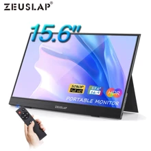 Монитор Zeuslap AP156 black 15,6" 1920x1080: Покрытие экрана антибликовое