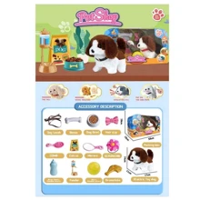 Собачка Pet Shop (810-20): Тип животное