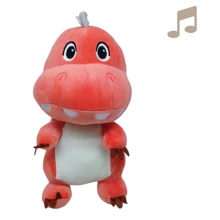 Мягкая музыкальная игрушка Копиця Дракоша Фредди 28 см розовый (21529): Тип сказочные и мифические существа