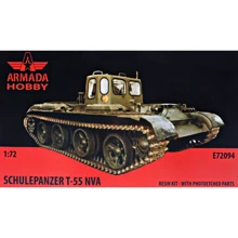 Навчальний танк Armada Hobby на базі ЗСУ-57-2: Виробник Armada Hobby