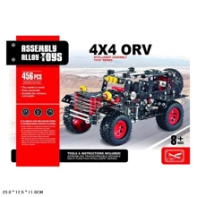 Конструктор металлический Farmer Truck, 456 детали (523): Производитель Farmer Truck