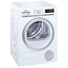 Сушильная машина Siemens WT45W561PL: Тип загрузки фронтальная