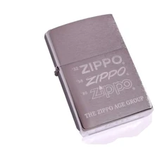 Зажигалка Zippo (167092): Производитель Zippo