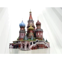 Собор Umbum Василия Блаженного UB195: Производитель Umbum