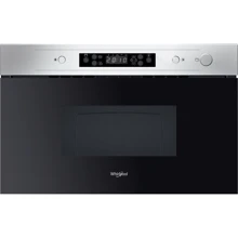 Вбудовувана мікрохвильова піч Whirlpool AMW 404 IX: Колір нержавіюча сталь