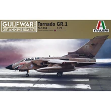 Модель Italeri Истребитель Tornado GR.1 (IT1384): Производитель ITALERI