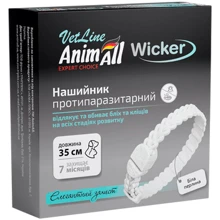 Ошейник AnimAll VetLine Wicker для собак и кошек противопаразитарный белая жемчужина 35 см (4820150208288): Тип Ошейники