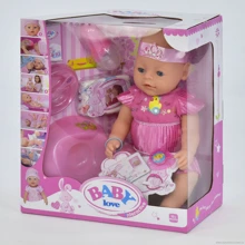Пупс Baby Love функціональний з аксесуарами (BL 023 C): Виробник Baby Love